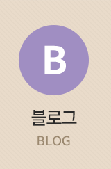 부천부평인천산후도우미 맘마미아 블로그