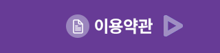 부천부평인천산후도우미 맘마미아 오시는길 