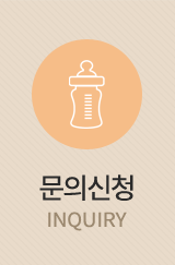 부천부평인천산후도우미 맘마미아 문의신청